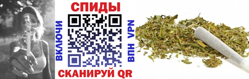 закладка  Томмот  БУТИРАТ 99% 