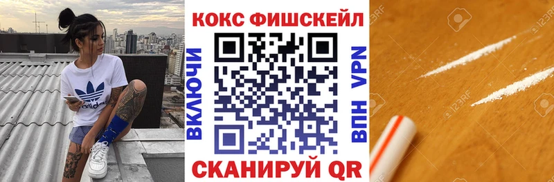 kraken онион  Томмот  Cocaine Эквадор 