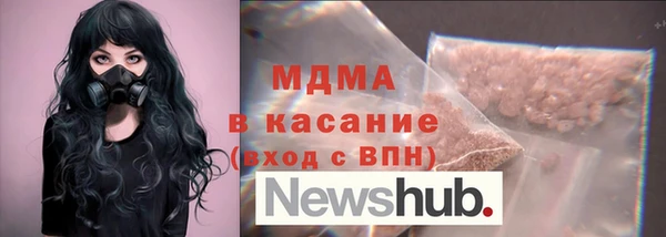 мет Алзамай