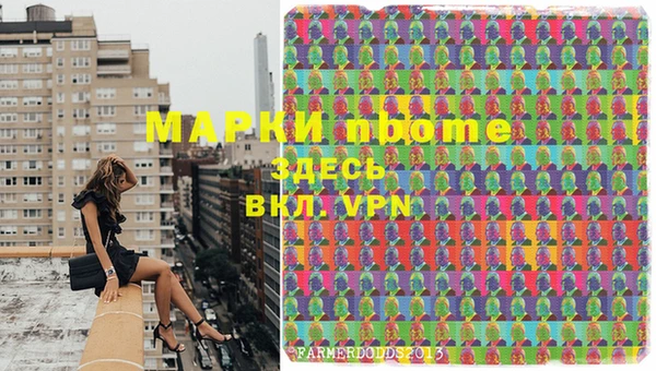 мет Алзамай