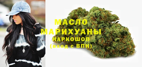 мет Алзамай