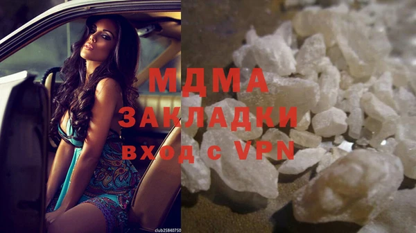 мет Алзамай