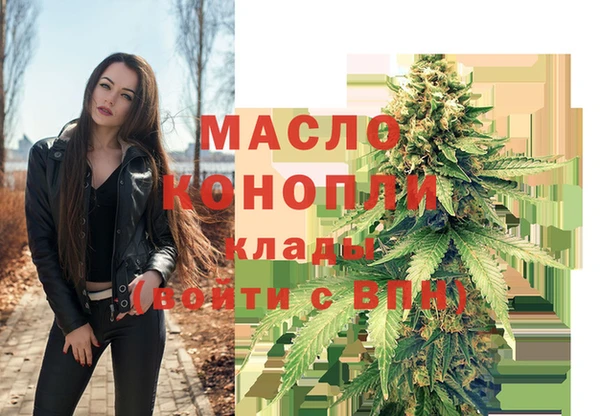 герыч Новозыбков
