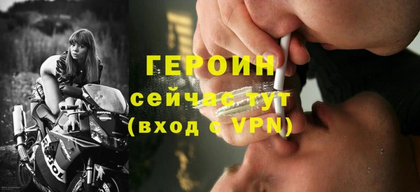 a pvp Новодвинск