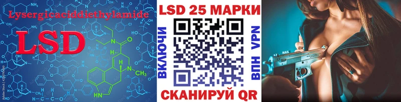 ЛСД экстази ecstasy  даркнет сайт  Томмот 