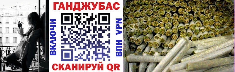 Бошки марихуана MAZAR продажа наркотиков Томмот